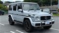 2017 Mercedes-Benz G-Class