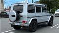 2017 Mercedes-Benz G-Class