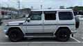 2017 Mercedes-Benz G-Class