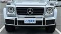 2017 Mercedes-Benz G-Class