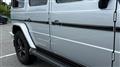 2017 Mercedes-Benz G-Class
