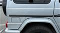 2017 Mercedes-Benz G-Class