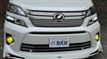 2013 Toyota Vellfire