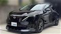 2022 Nissan Nissan Others