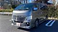 2017 Nissan NV350 Caravan