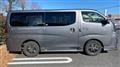 2017 Nissan NV350 Caravan
