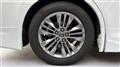 2023 Toyota Alphard