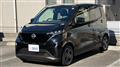 2022 Nissan Nissan Others