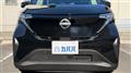 2022 Nissan Nissan Others