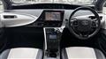 2016 Toyota Mirai