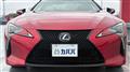 2017 Lexus LC