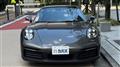 2024 Porsche 911