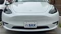 2024 Tesla Motors Others