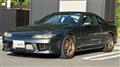 1999 Nissan Nissan Others