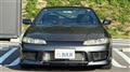 1999 Nissan Nissan Others