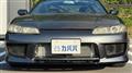 1999 Nissan Nissan Others