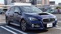 2015 Subaru Levorg