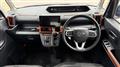 2023 Daihatsu Tanto