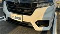 2019 Honda Step WGN