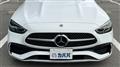 2023 Mercedes-Benz C-Class