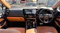 2021 Lexus NX
