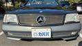 1994 Mercedes-Benz SL-Class