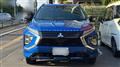 2021 Mitsubishi Mitsubishi Others