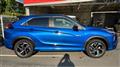 2021 Mitsubishi Mitsubishi Others