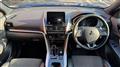 2021 Mitsubishi Mitsubishi Others