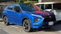 2021 Mitsubishi Mitsubishi Others