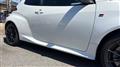 2023 Toyota Yaris