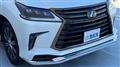 2021 Lexus LX