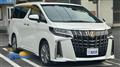 2020 Toyota Alphard