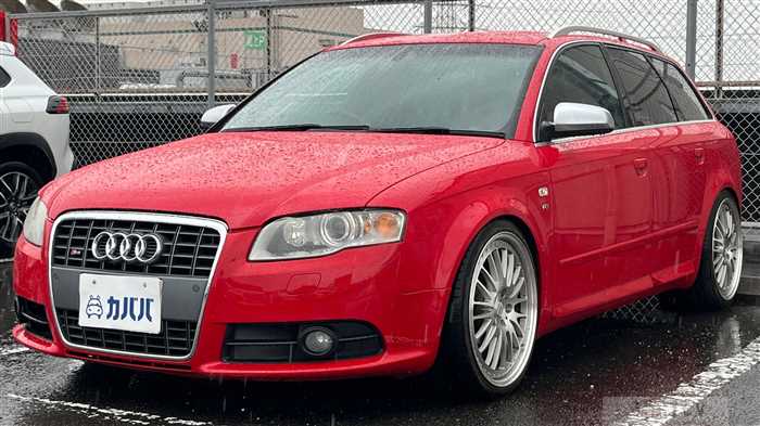 2006 Audi S4