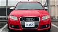 2006 Audi S4