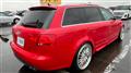 2006 Audi S4
