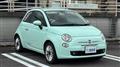 2015 Fiat 500