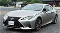2019 Lexus RC