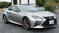 2019 Lexus RC