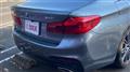 2017 BMW 5 Series