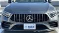 2019 Mercedes-Benz Cls-Class