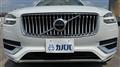 2017 Volvo XC90