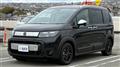 2025 Honda Freed