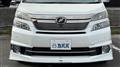 2012 Toyota Vellfire