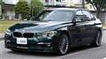 2016 BMW Alpina BMW Alpina Others