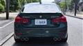 2016 BMW Alpina BMW Alpina Others