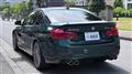 2016 BMW Alpina BMW Alpina Others