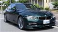 2016 BMW Alpina BMW Alpina Others