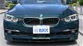 2016 BMW Alpina BMW Alpina Others