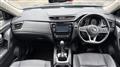 2019 Nissan X-Trail